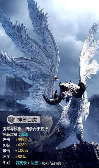 新疆匠人父子守技艺 古老雪具热销