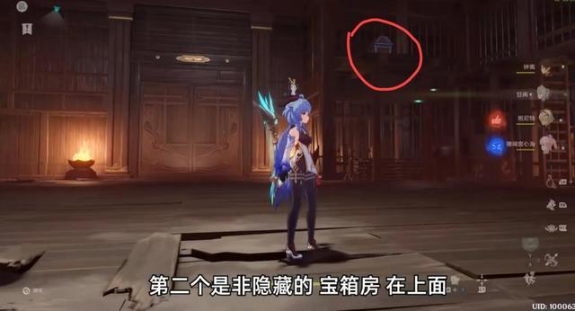 国足在亚洲杯能否小组出线，需要突破的点