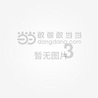 赵丽颖被表白，男方还是曾合作过的他，网友：真的是太