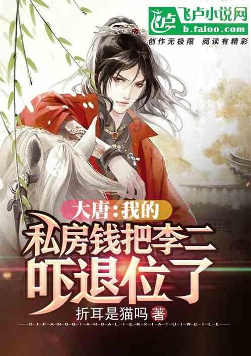 寂静岭5：归乡