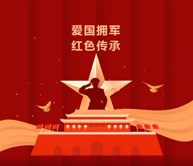短视频后的热诚“尔滨”