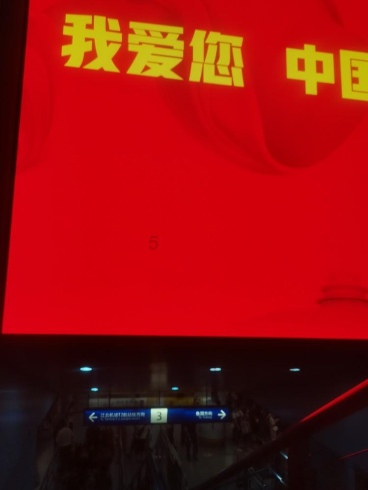 为什么“宁娶二婚，不娶剩女”？游戏画面