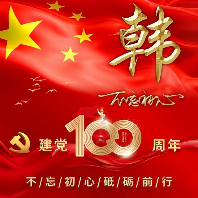 华为首款1英寸超大底旗舰！华为P70 Art影像规格曝光