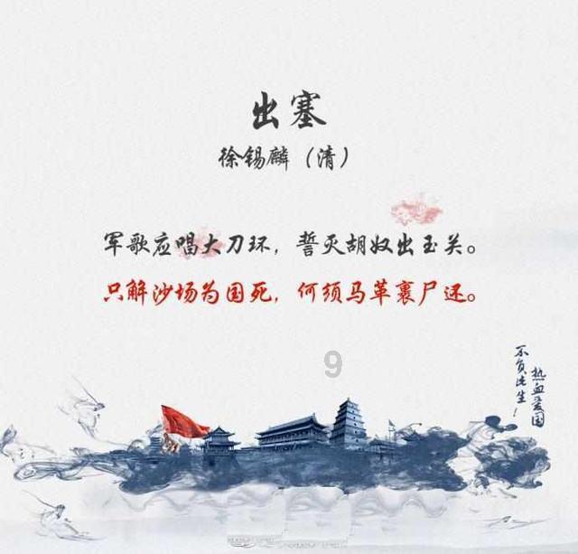 刺客信条起源