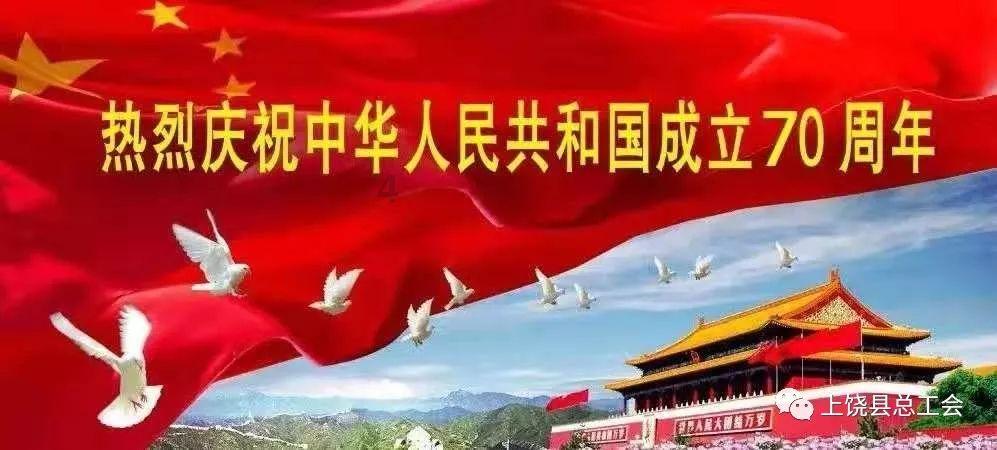 原始人打棒球