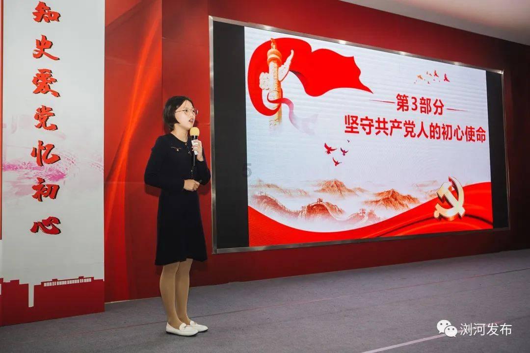 老旧城市找不同
