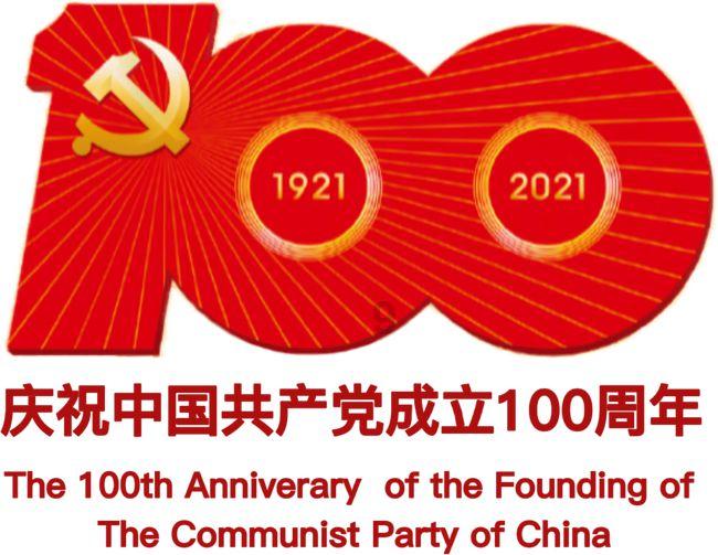 工伤认定真实承诺是否有效？