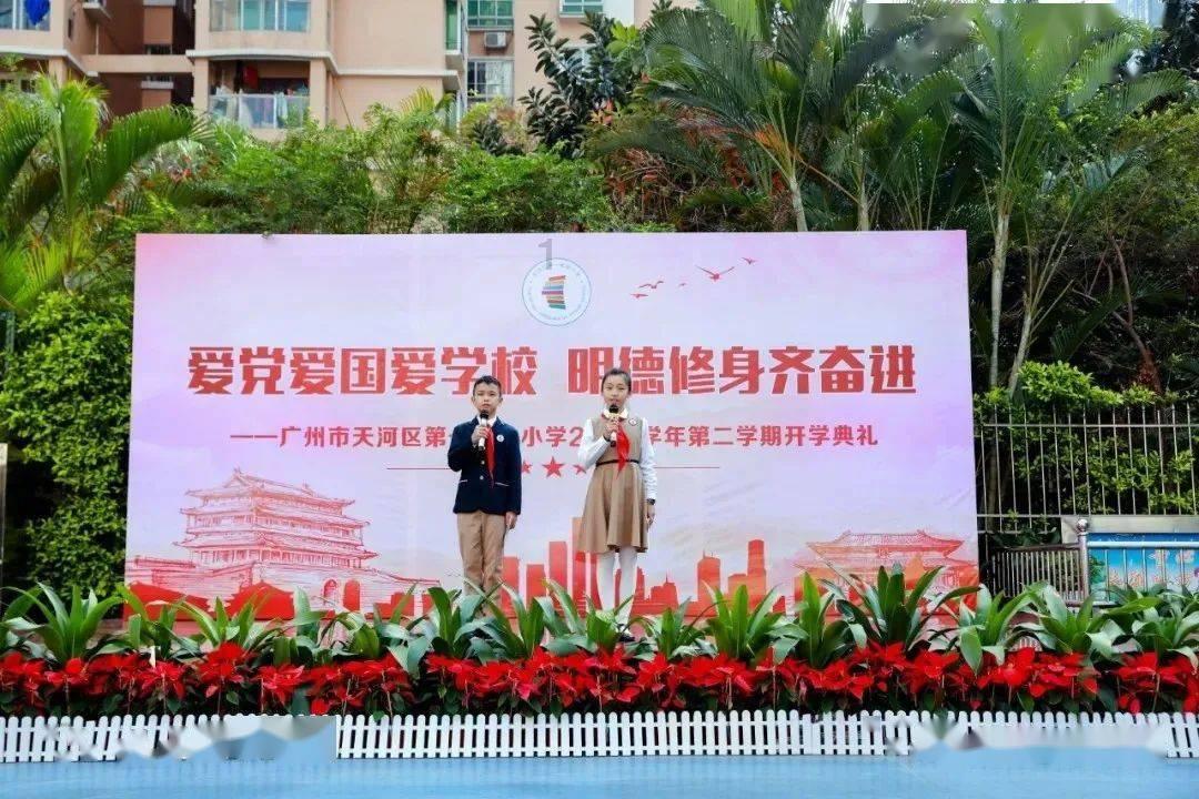 标致汽车找钥匙