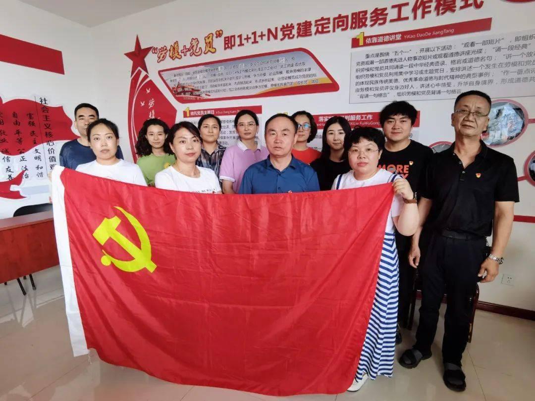 羞辱2