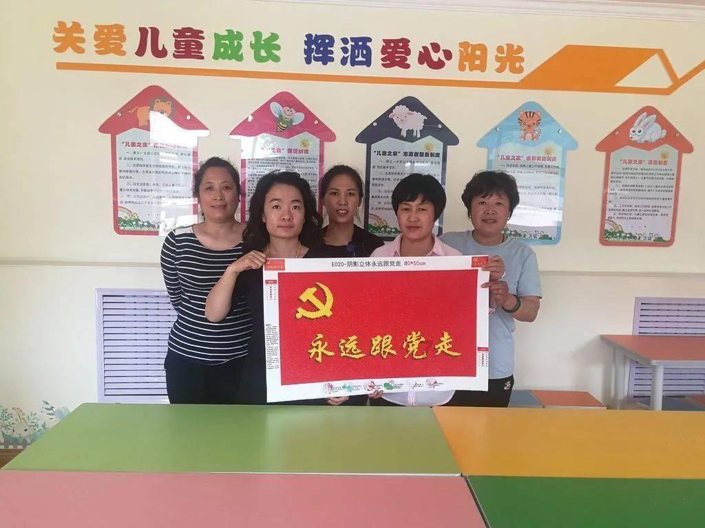 疫情之下，今年的应届毕业生该如何找工作？游戏画面
