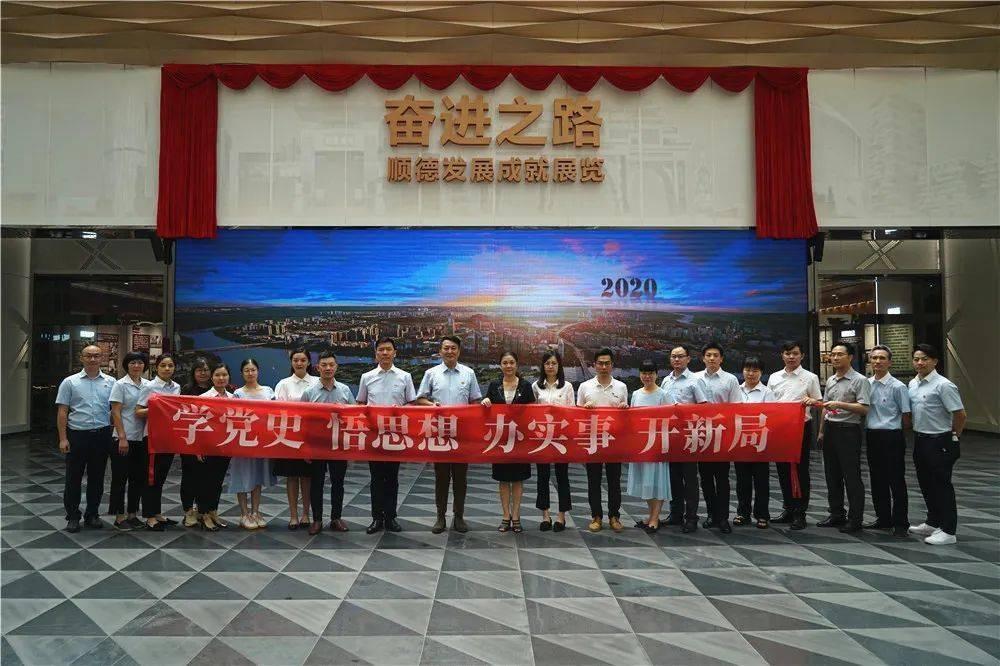 虫虫助手下载