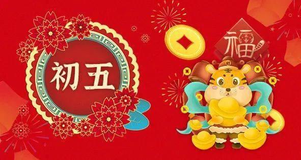 2023 年，你希望陪孩子或父母一起做些什么？游戏画面