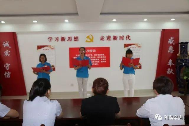 磁致伸缩液位计